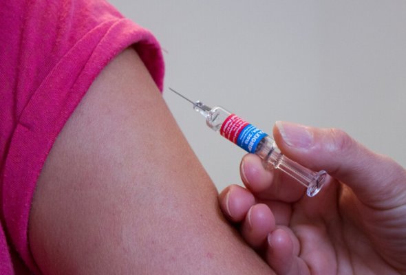 Hpv vaccine listing